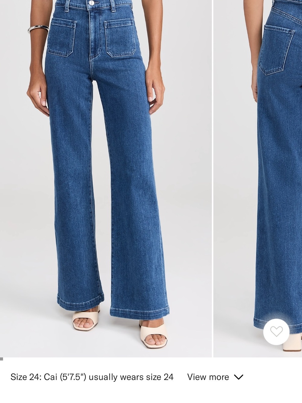 NWT LE JEAN Virginia Wide Leg Jeans Love Song Size 26